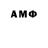 Метадон VHQ TvikC