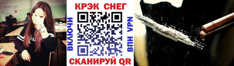 нарко площадка телеграм  Изобильный  COCAIN 98% 
