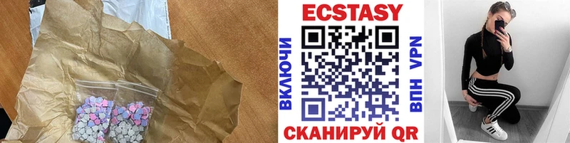 ЭКСТАЗИ Punisher Изобильный