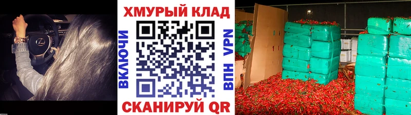 ГЕРОИН гречка  гидра ссылки  Изобильный 