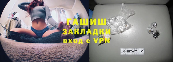 меф Алексеевка