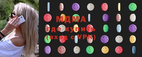 прущие грибы Алзамай