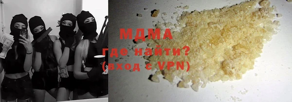 прущие грибы Алзамай