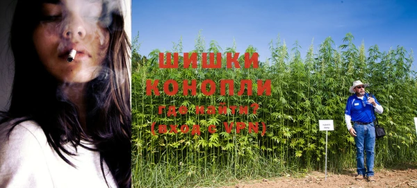 альфа пвп VHQ Алексин