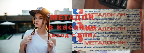 меф Алексеевка