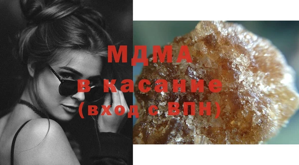 прущие грибы Алзамай