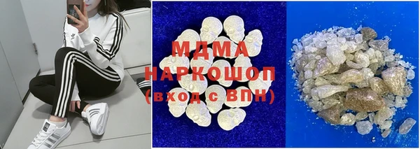 марки nbome Весьегонск