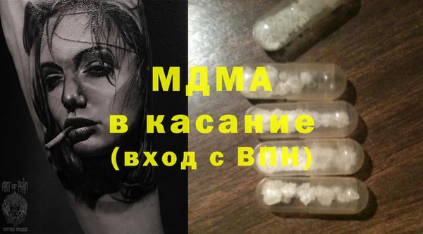 прущие грибы Алзамай