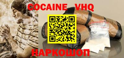сатива Лесосибирск