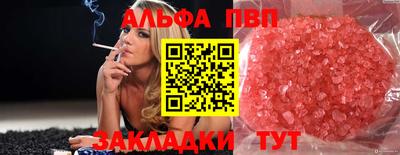 прущий лед Ликино-Дулёво