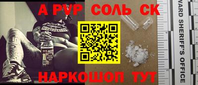 прущий лед Ликино-Дулёво