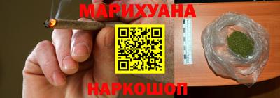 COCAINE Ливны