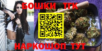 прущий лед Ликино-Дулёво