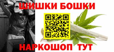 COCAINE Ливны