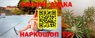 COCAINE Ливны