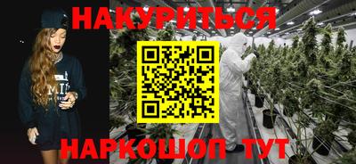 прущий лед Ликино-Дулёво