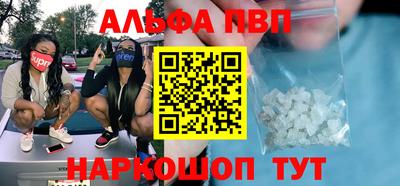 прущий лед Ликино-Дулёво