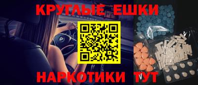 прущий лед Ликино-Дулёво