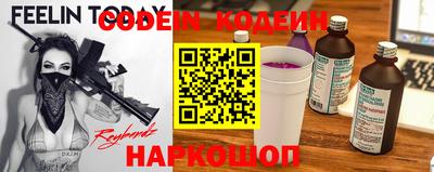прущий лед Ликино-Дулёво