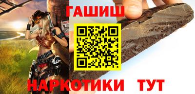 прущий лед Ликино-Дулёво