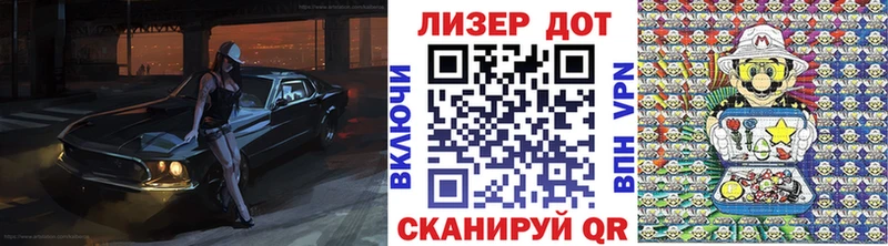 Марки NBOMe 1,8мг сколько стоит Изобильный