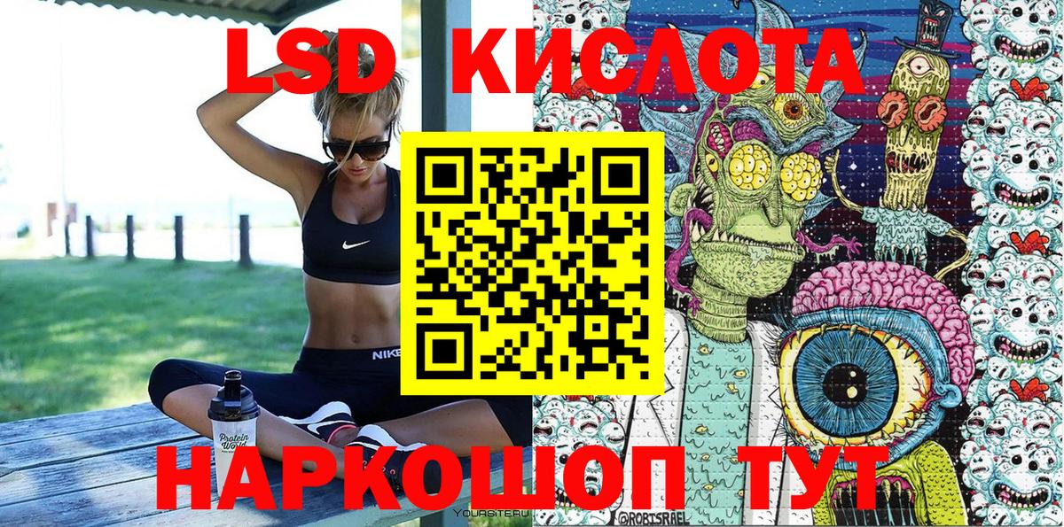 Марки N-bome 1500мкг  Марки N-bome 1500мкг  Изобильный  Вход с VPN 