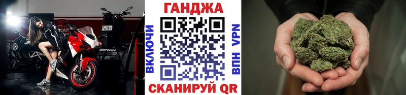 купить закладку  Изобильный  Каннабис ГИДРОПОН 